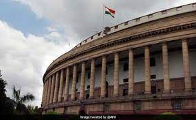 संसद भवन में घुसने के लिए सांसद के पीए का जाली पास तैयार किया, आरोपी गिरफ्तार संसद भवन में घुसने के लिए सांसद के पीए का जाली पास तैयार किया, आरोपी गिरफ्तार
