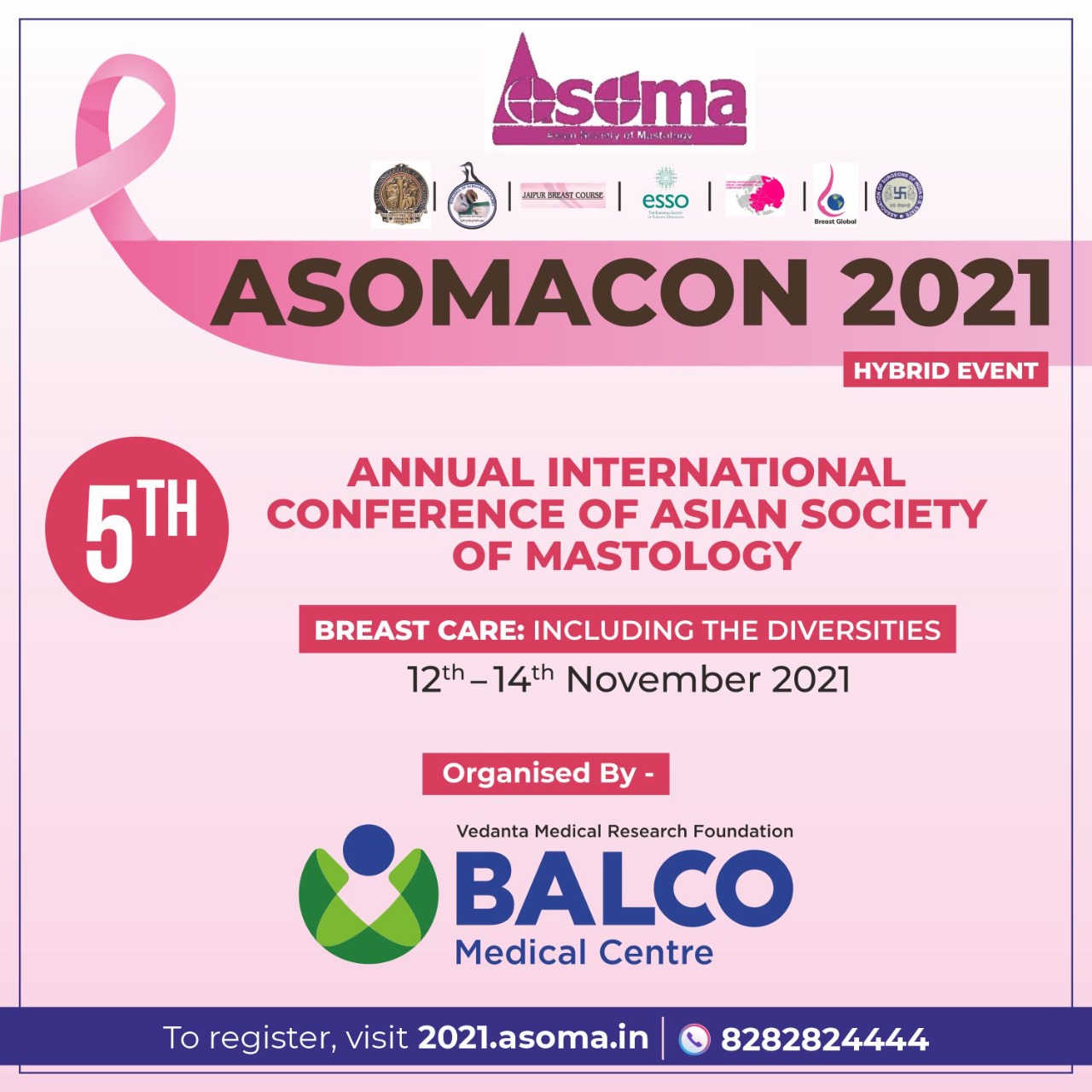 बालको मेडिकल सेंटर करेगा असोमाकॉन 2021 की मेजबानी, स्तन देखभाल पर प्रदेश में होगा पहला अंतरराष्ट्रीय सम्मेलन