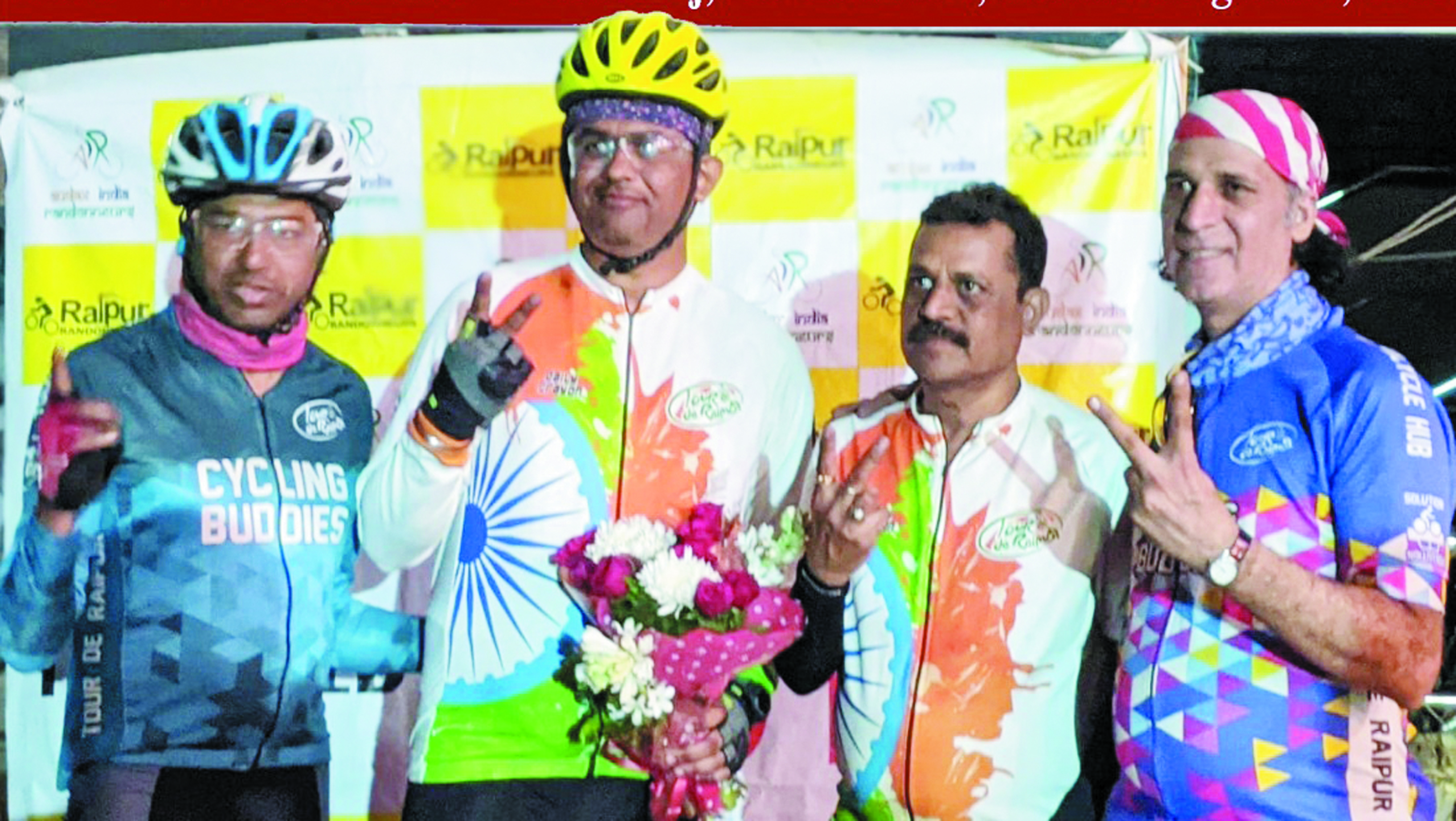 रायपुर रेडोनियर्स बीआरएम 600 किमी सायकल चैलेंज चार ने की पूरी