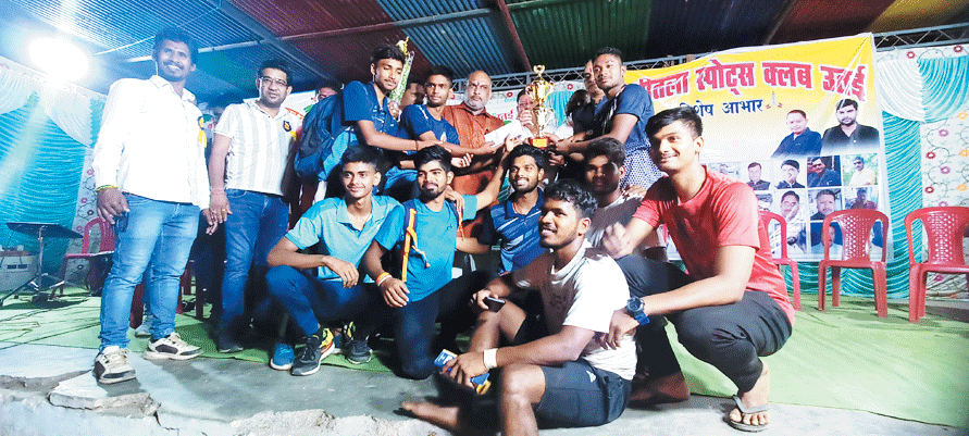  रायपुर को एक पॉइंट से हराकर उतई बनी विजेता, दो दिनी चौसर, कैरम एवं कबड्डी स्पर्धा