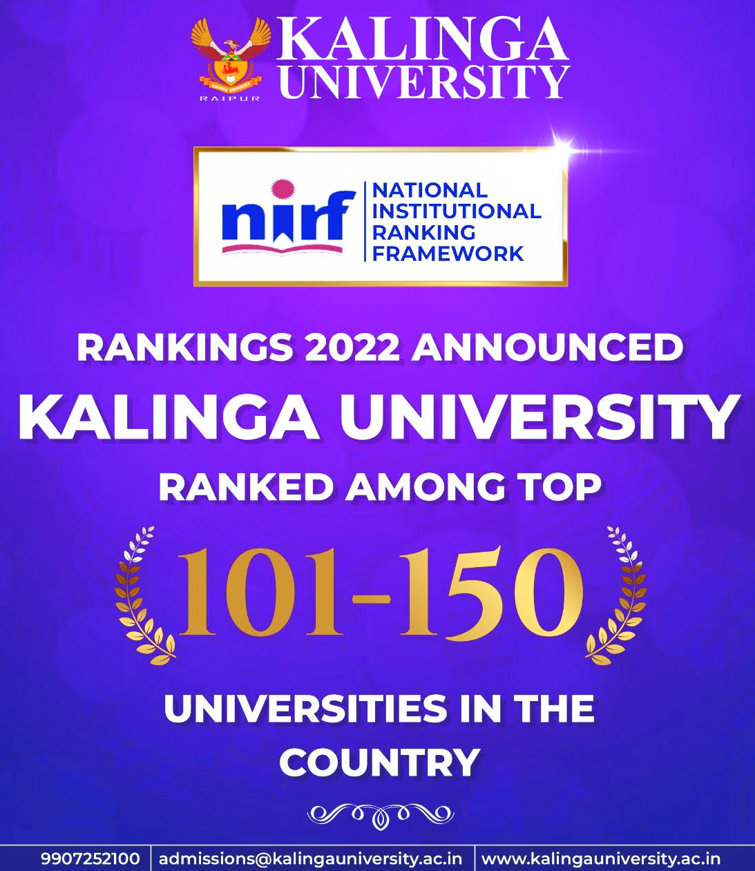 कलिंगा देश के टॉप 150 विश्वविद्यालयों में-एनआईआरएफ 2022