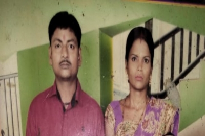 जमशेदपुर में दंपति की हथौड़े से पीटकर हत्या में बेटी और उसका कथित प्रेमी गिरफ्तार