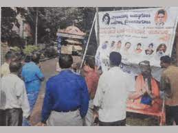 कर्नाटक: गोडसे, सावरकर की तस्वीरों वाला बैनर हटाया गया