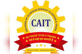 कैट द्वारा भारत ई मार्ट सेमीनार का आयोजन