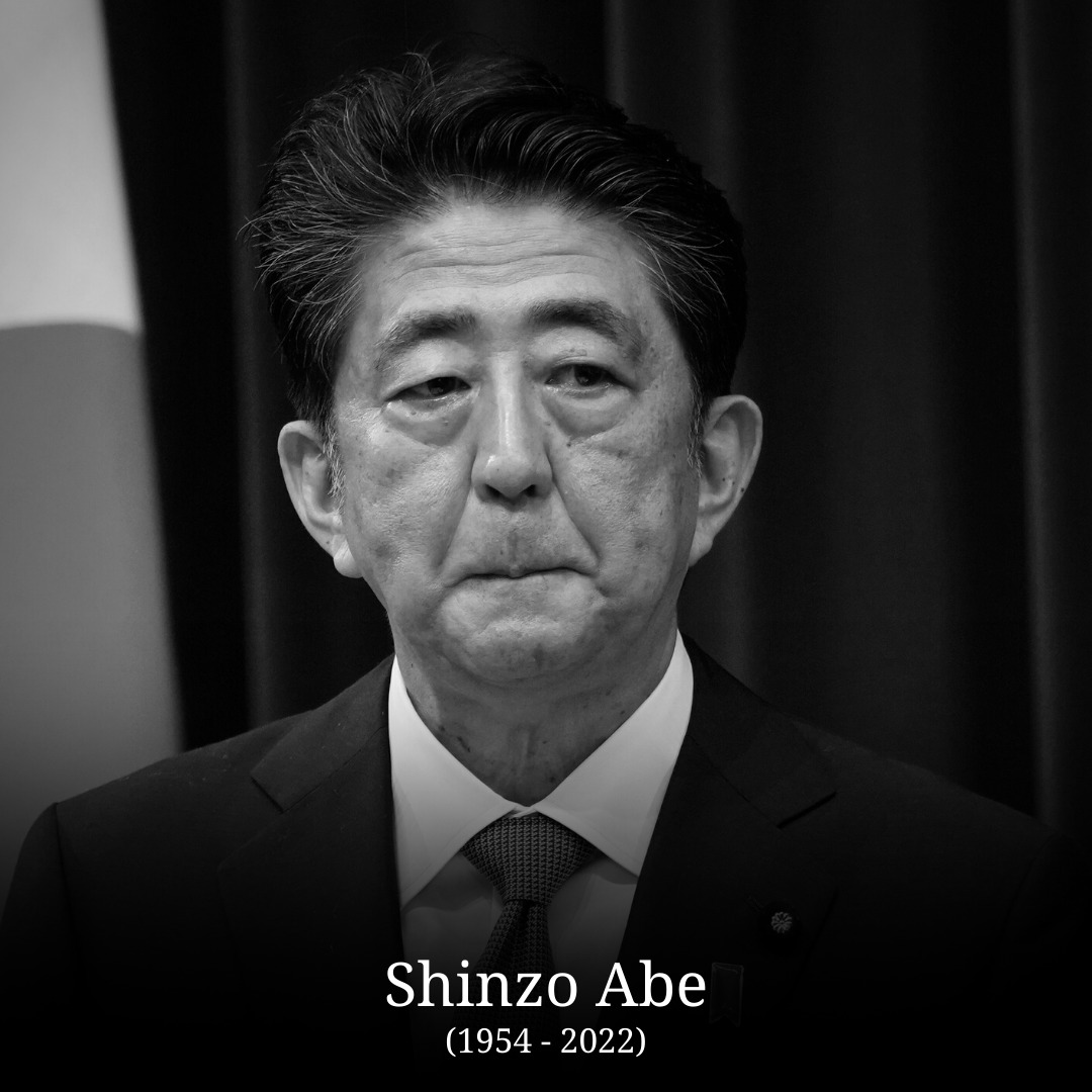 जापान के पूर्व प्रधानमंत्री आबे के अंतिम संस्कार कार्यक्रम के लिए कड़े सुरक्षा इंतजाम