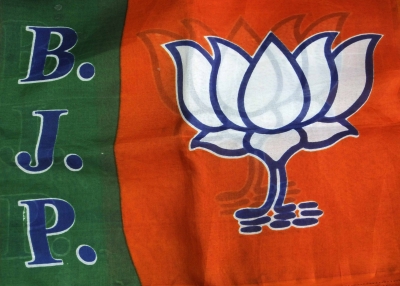 हिमाचल प्रदेश चुनाव के लिए भाजपा ने जारी की 6 उम्मीदवारों की दूसरी लिस्ट