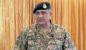 पाकिस्तान सरकार में नये सेना प्रमुख की नियुक्ति को लेकर मतभेद बढ़ा