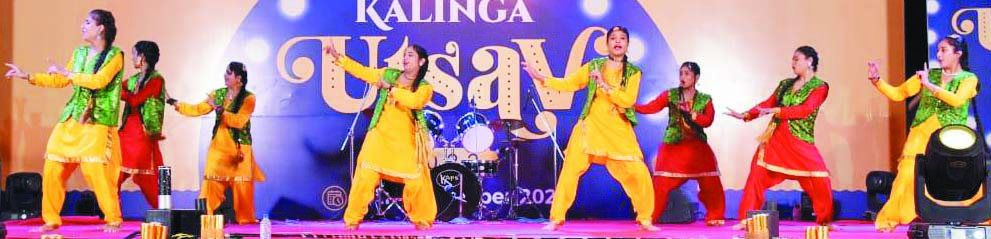 कलिंगा विवि के वार्षिकोत्सव में रंगारंग कार्यक्रम