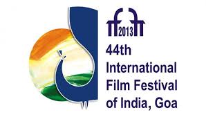 भारतीय अंतर्राष्ट्रीय फिल्म समारोह