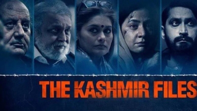 आईएफएफआई के ज्यूरी हेड ने 'द कश्मीर फाइल्स' को 'अश्लील', 'प्रचार' वाली फिल्म करार दिया