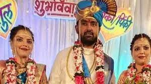 मुंबई की दो जुड़वा बहनों ने की एक ही व्यक्ति से शादी