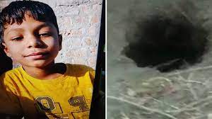 मध्य प्रदेश के बैतूल में आठ साल का बच्चा बोरवेल में गिरा, बचाव अभियान जारी