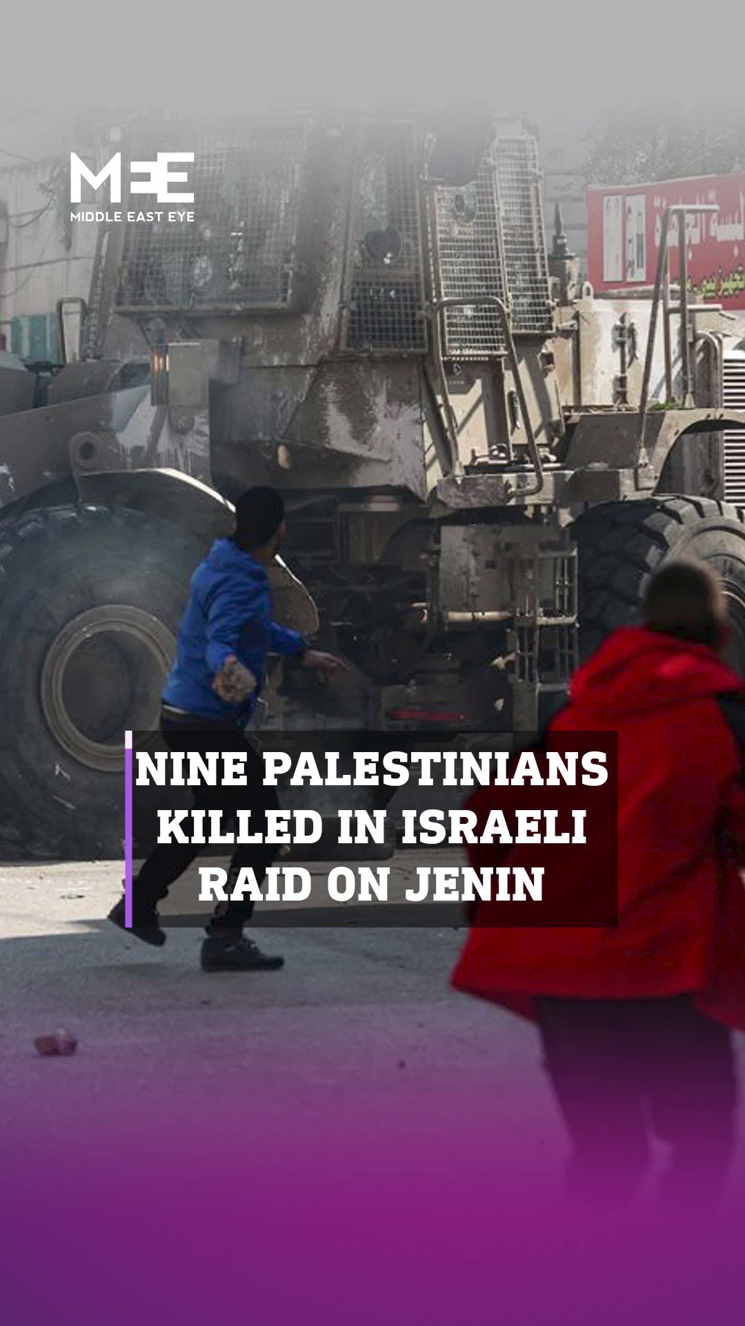 इसराइल की वेस्ट बैंक के जनीन कैंप पर बड़ी रेड, नौ फ़लस्तीनियों की मौत