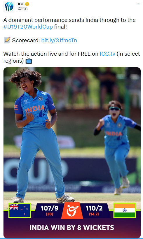 भारतीय महिला टीम फ़ाइनल में, न्यूज़ीलैंड को आठ विकेट से हराया