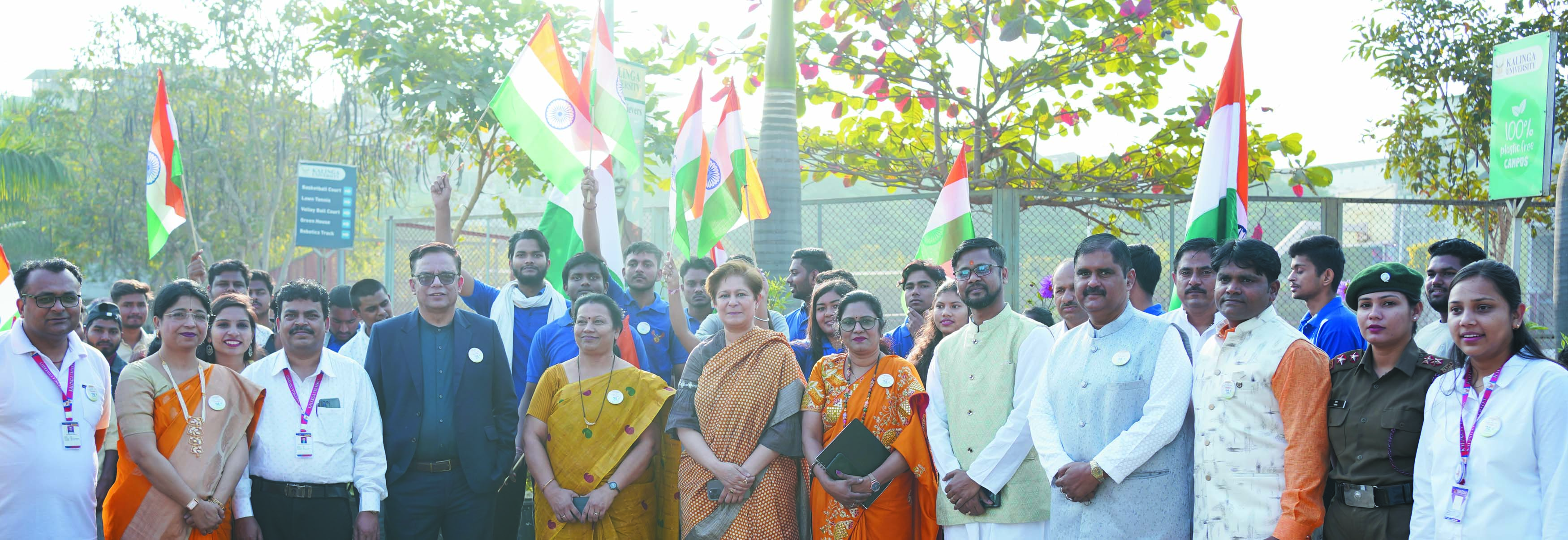 कलिंगा विवि ने धूमधाम से मनाया गणतंत्र दिवस