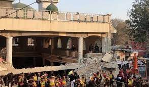 पाकिस्तान मस्जिद विस्फोट: मृतक संख्या बढ़कर 90 हुई
