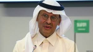 सऊदी अरब ने चेताया, रूस पर पश्चिमी देशों के प्रतिबंधों से तेल की क़िल्लत पैदा होने का ख़तरा