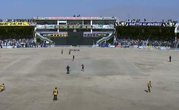 पाकिस्तान के क्वेटा में स्टेडियम के पास हुआ ग्रेनेड हमला, रोकना पड़ा पीएसएल का मैच
