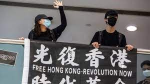 हांगकांग: राष्ट्रीय सुरक्षा क़ानून के उल्लंघन से जुड़ी सबसे बड़ी सुनवाई