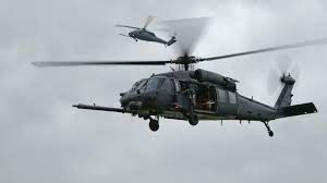 अमेरिका में सेना के दो हेलीकॉप्टर दुर्घटनाग्रस्त, नौ की मौत