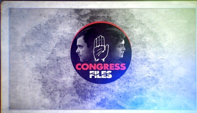 भाजपा ने जारी किया 'कांग्रेस फाइल्स, सीजन 2' का तीसरा एपिसोड, अंतरिक्ष में घोटाले की कहानी