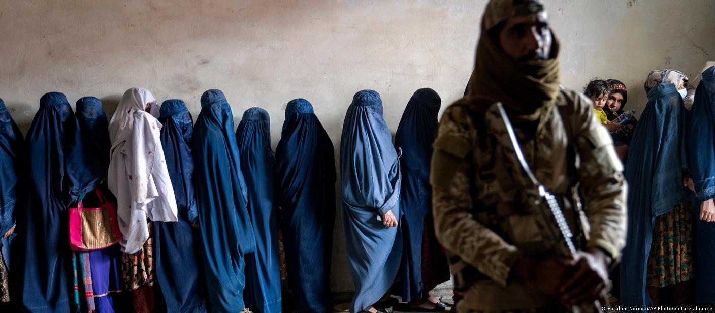 एमनेस्टी: तालिबान का महिलाओं के प्रति बर्ताव एक अपराध