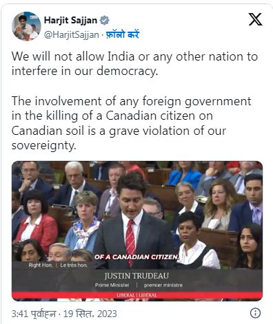कनाडा ने भारतीय राजनयिक को निकाला, क्या कह रहे हैं लोग