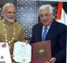 फिलीस्तीन के मुद्दे पर क्या भारत की नीति बदलती जा रही है?