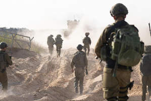 इजरायल डिफेंस फोर्सेज ने 10 हमास कमांडरों को मारने का किया दावा 