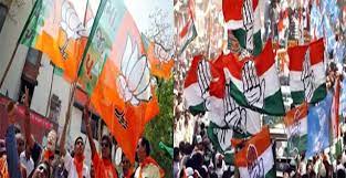 विधानसभा चुनावों के परिणाम भाजपा की सफलता से ज्यादा कांग्रेस की विफलता को दर्शाते हैं: टीएमसी
