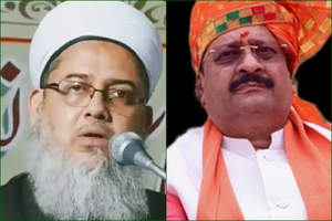 मुस्लिम सूफी संत ने भाजपा विधायक से कहा- आरोप साबित करें, तो देश छोड़ देंगे; यदि नहीं, तो आप पाकिस्तान जाएं