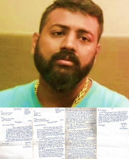 तेलंगाना विधानसभा चुनाव में हार के बाद जेल में बंद ठग सुकेश चन्द्रशेखर ने बीआरएस नेताओं पर हमला बोला