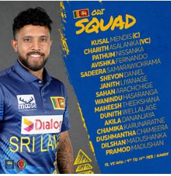 श्रीलंका की वनडे टीम का ऐलान, दासुन शनाका बाहर