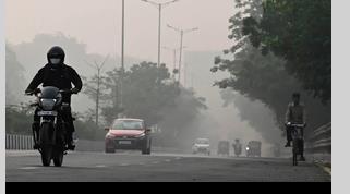 दिल्ली में तापमान 7.6 डिग्री, कई स्टेशनों पर हवा की गुणवत्ता 'खराब'