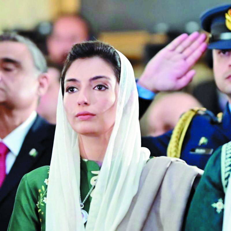 पाकिस्तान के राष्ट्रपति जरदारी ने अपनी बेटी  को बनाया फस्र्ट लेडी, क्या है इस पर बहस