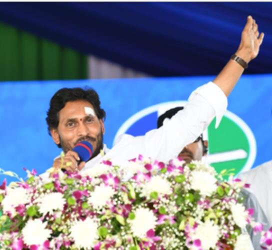 आंध्र प्रदेश के भविष्य को आकार देंगे 13 मई के चुनाव : सीएम जगन