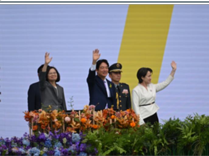 लाई चिंग ते ने ली ताइवान के नये राष्ट्रपति के रूप में शपथ