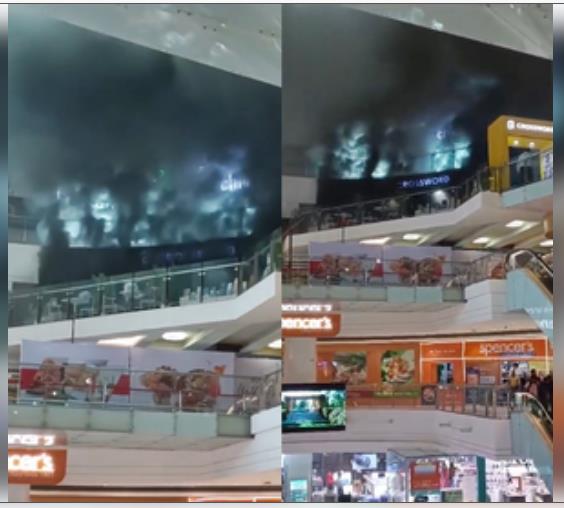 कोलकाता के एक्रोपोलिस मॉल में लगी भीषण आग, किसी के हताहत होने की खबर नहीं 