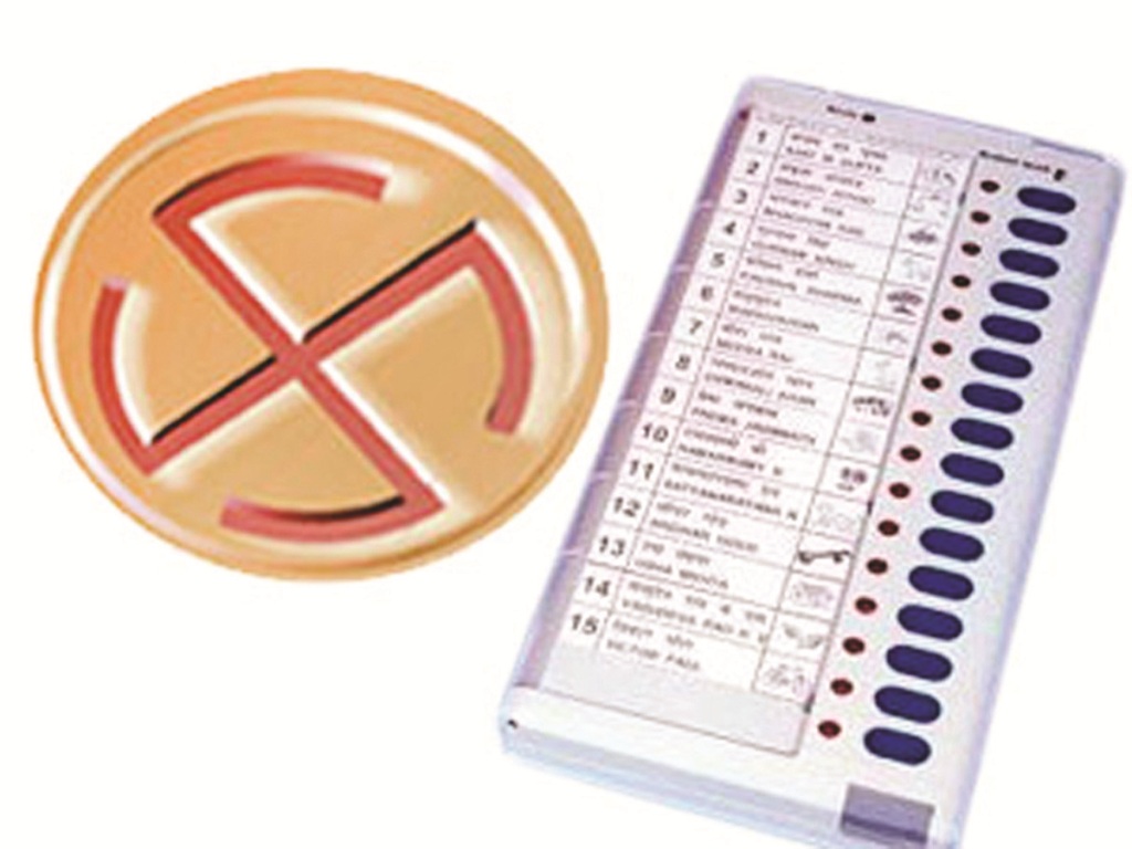भाजपा ने आगामी विधानसभा चुनावों के लिए प्रभारियों व सह-प्रभारियों की घोषणा की