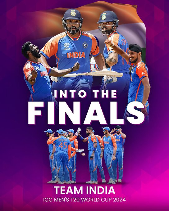 रोहित शर्मा की वो छूट, जिससे टी-20 क्रिकेट वर्ल्डकप के फ़ाइनल में पहुंची टीम इंडिया