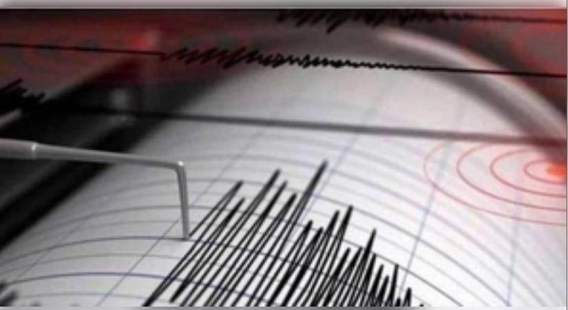 इंडोनेशिया के पापुआ में आया 5.3 तीव्रता का भूकंप, कोई हताहत नहीं 