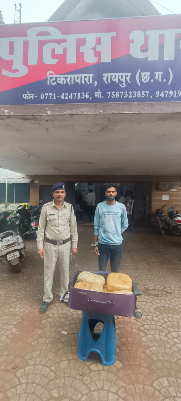 कांटाभांजी से 13 किलो गांजा लेकर नागपुर जा रहा तस्कर गिरफ्तार