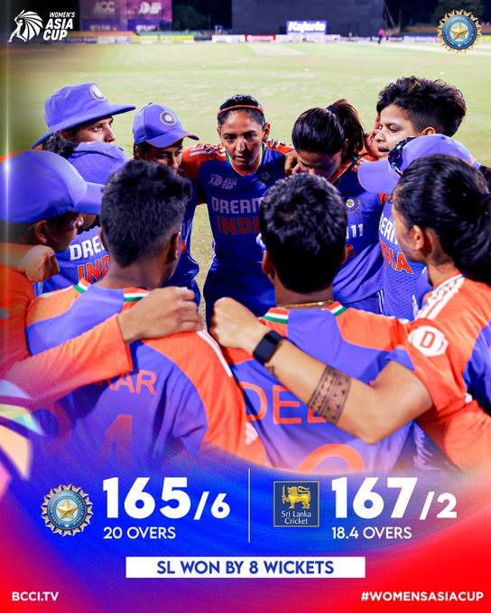 भारत को आठ विकेट हराकर श्रीलंका बना महिला एशिया कप चैम्पियन