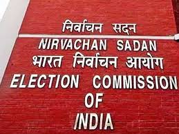 निर्वाचन आयोग ने महाराष्ट्र में तबादला आदेश पर अमल नहीं करने पर मुख्य सचिव, डीजीपी से मांगी सफाई