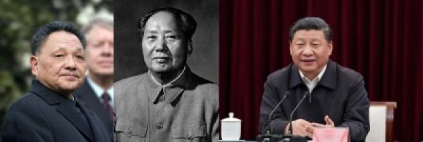 शी जिनपिंग को माओ जेडॉन्ग और देंग शियाओ पिंग जैसे बड़े नेताओं में शुमार करना चाहती है सीसीपी
