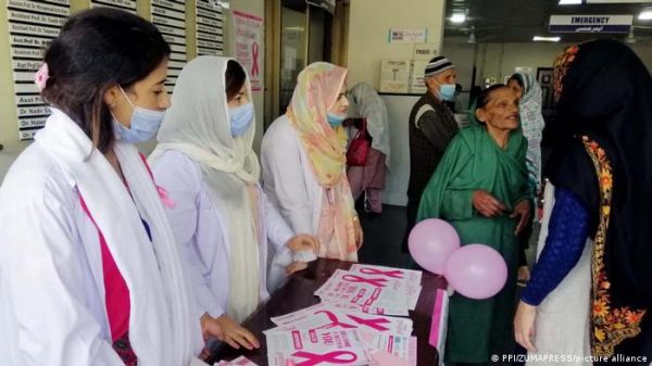 शर्म के चलते स्तन कैंसर से मर रही हैं पाकिस्तानी महिलाएं