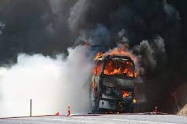 बुल्गारिया में बस में आग लगने से कम से कम 45 लोगों की मौत