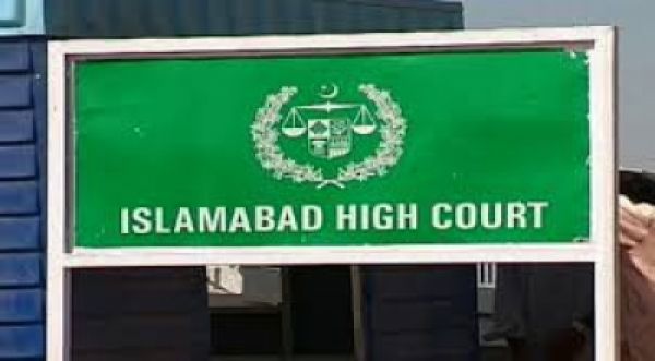 इस्लामाबाद हाईकोर्ट ने जबरन 'गुमशुदा' मामलों को 'पाकिस्तान पर कलंक' करार दिया