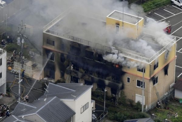 जापान : इमारत में लगी भीषण आग, 27 लोगों के मरने की आशंका