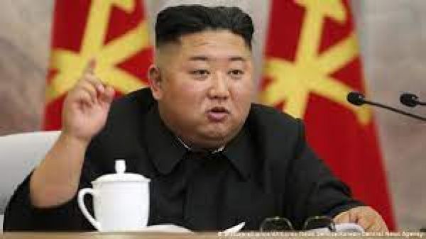 उत्तर कोरिया ने 11 दिन तक लोगों के हंसने और ख़रीदारी करने पर लगाया बैन